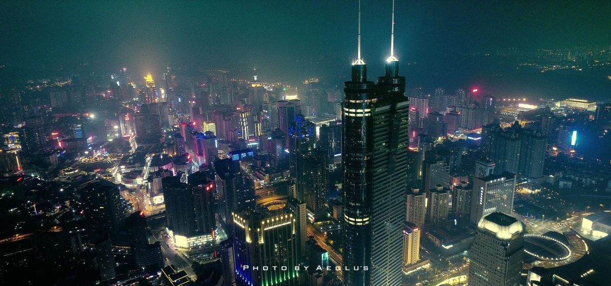 深圳帝王大厦夜景