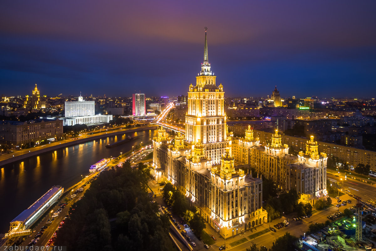 гостиница рэдиссон в москве