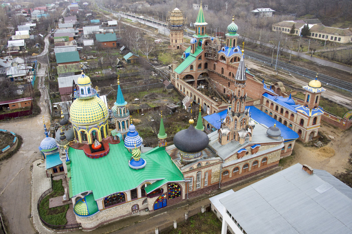 старое аракчино храм всех религий