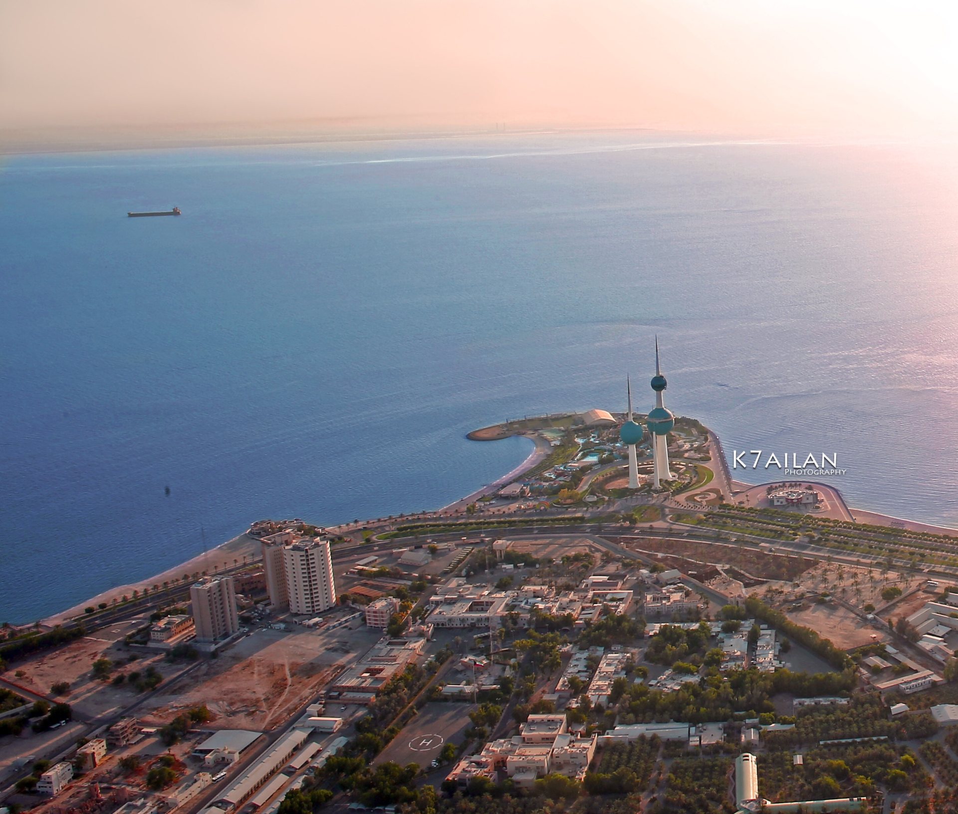 kuwaittower