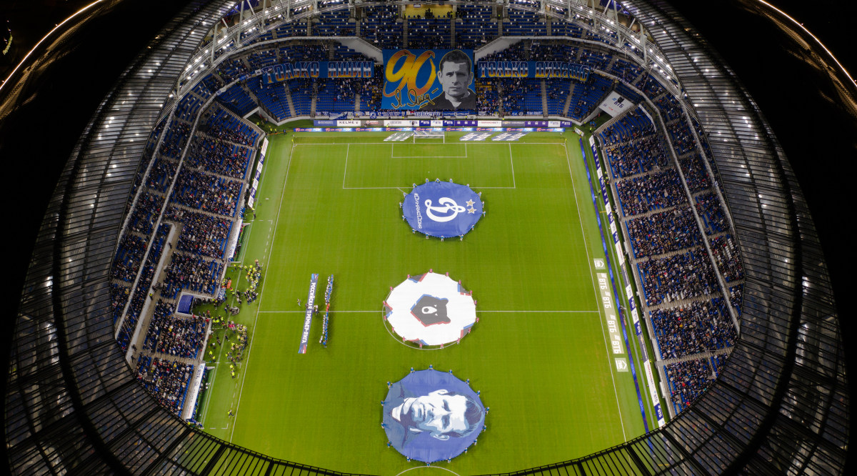 dynamo central stadium