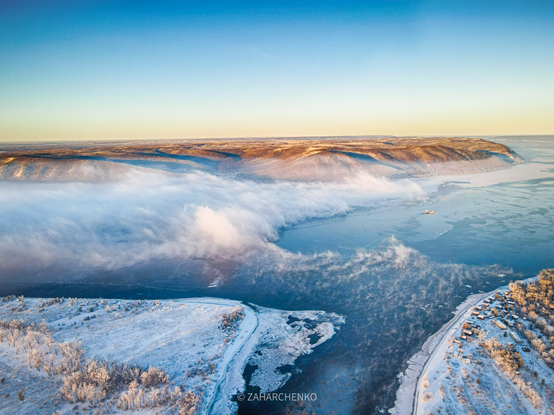 frozenmistonvolgariver