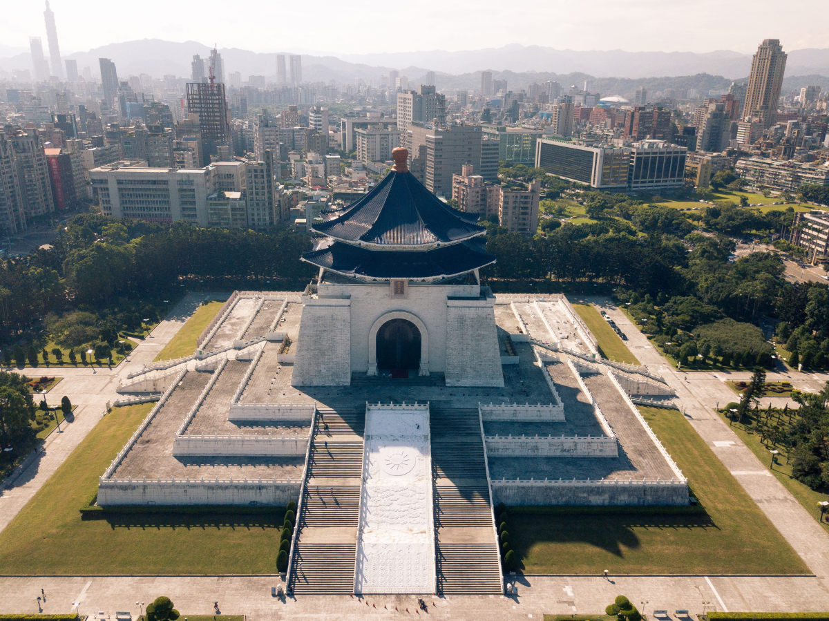 中正纪念堂