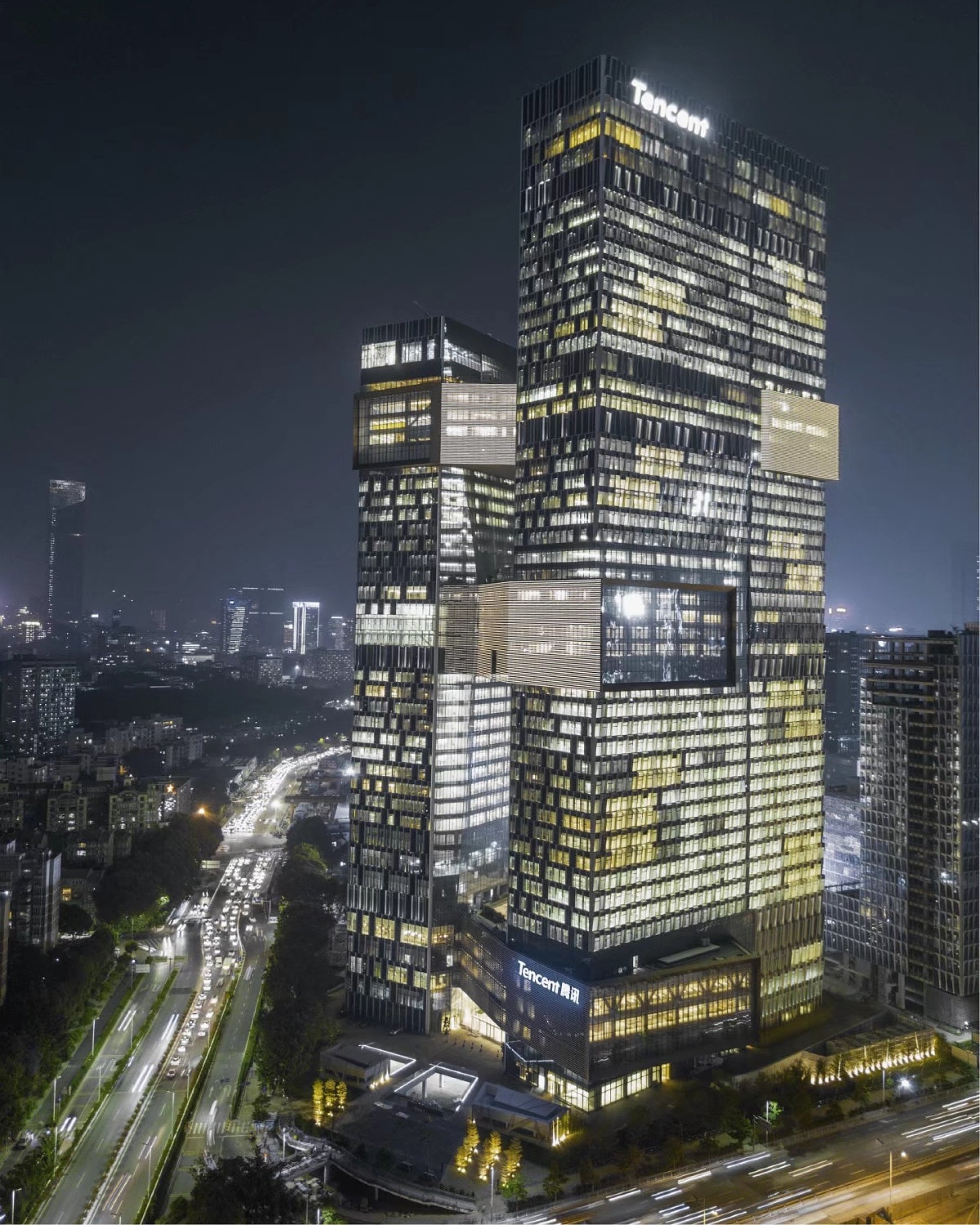 腾讯滨海大厦
