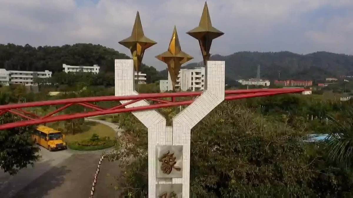 沙湾镇象骏中学