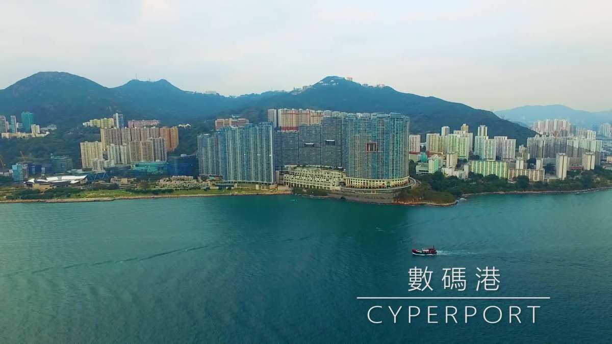 hong kong cyber port aerial photography - 香港数码港航拍